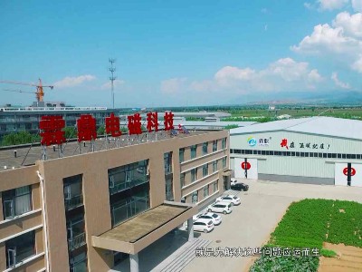 近年來煤改電趨勢(shì)顯示 系統(tǒng)推進(jìn)需破解三方面問題