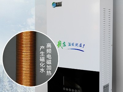 安裝電鍋爐的電纜尺寸如何選擇？