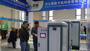 隨著電采暖逐漸普及，電磁加熱鍋爐已經走進了千家萬戶