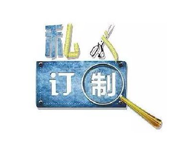 今年冬天怎么過？電磁采暖爐給您最好的答案！