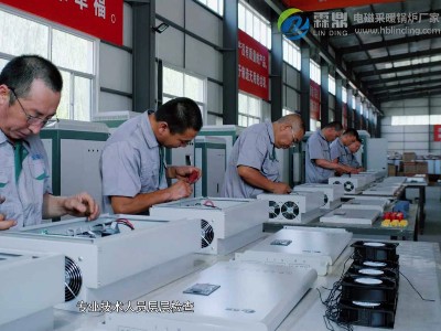 了解電磁采暖爐，避免上當(dāng)受騙