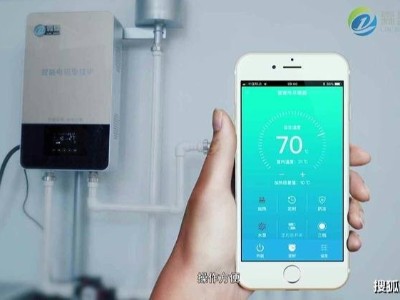 電鍋爐實現了節能環保又提高人們的生活質量