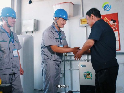集中供暖是好，煤改電家用電鍋爐同樣好用
