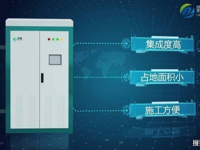 電磁采暖爐可應用于大型游泳館