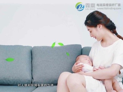 電磁鍋爐的運行成本取決于你如何使用它。