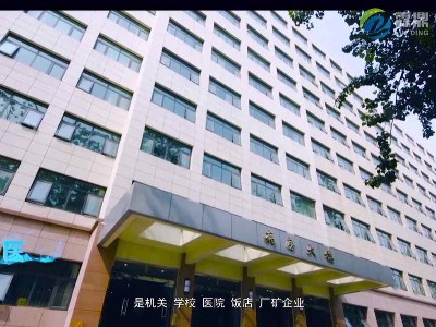 建筑工程要綠色節能供暖，就選這種大型電鍋爐