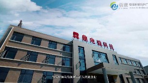 煤改電鍋爐廠家，專(zhuān)業(yè)做電磁采暖爐