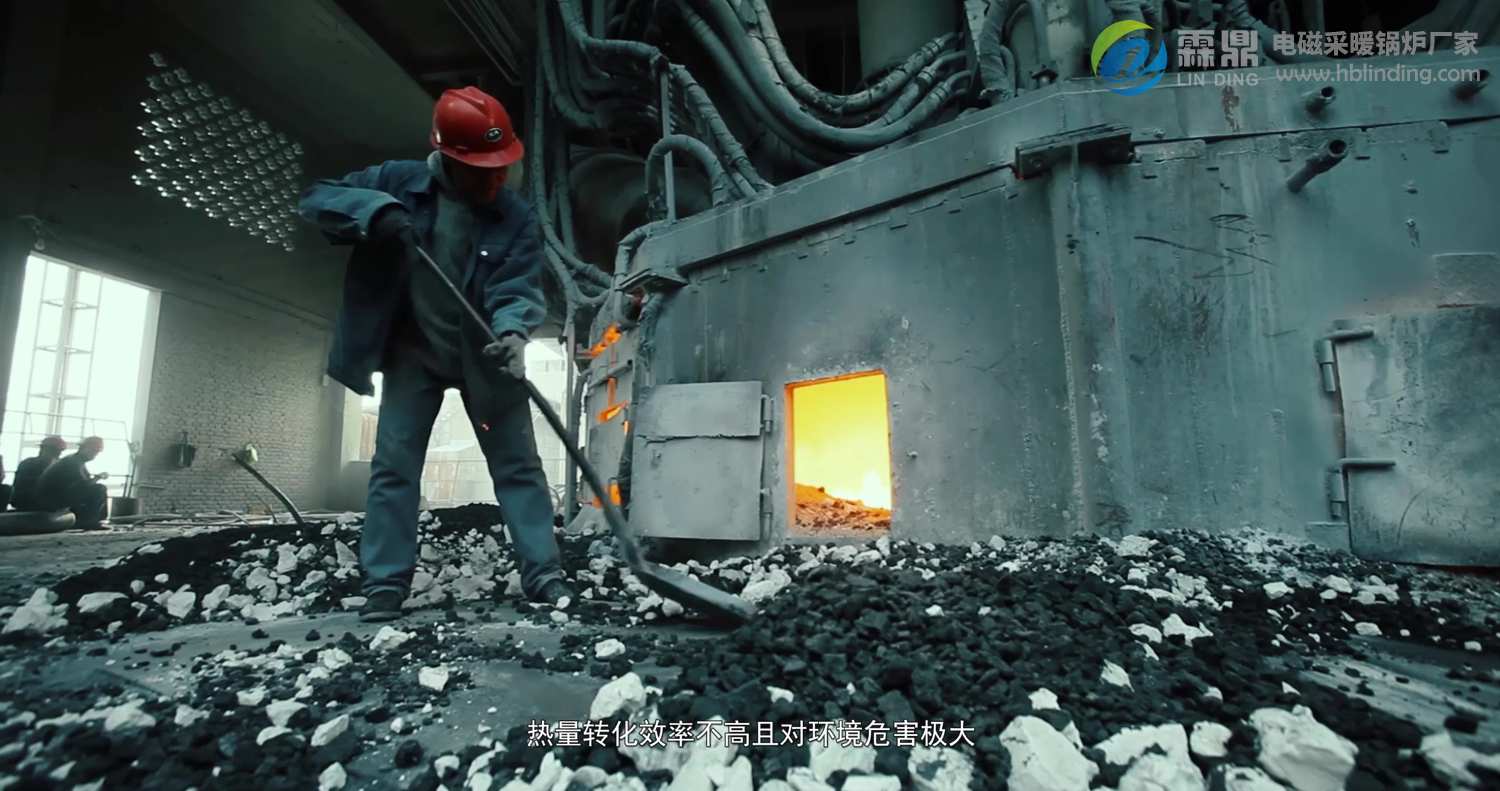 電采暖秒殺任何供暖方式，被越來越多的人所認可