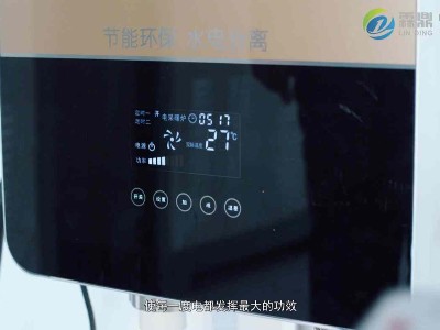 冬天出遠門不用擔心暖氣凍壞，電磁鍋爐防凍功能解決你的擔心