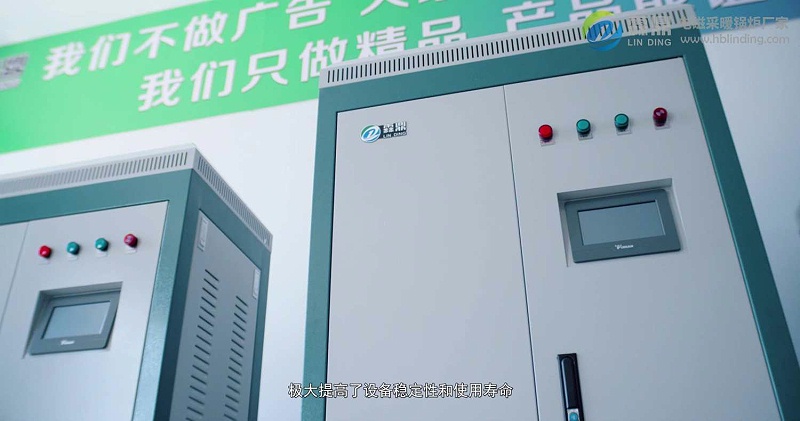 內(nèi)蒙古,電鍋爐 內(nèi)蒙古,電鍋爐