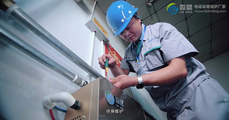 煤改電一天多少電費(fèi) 煤改電一天多少電費(fèi)