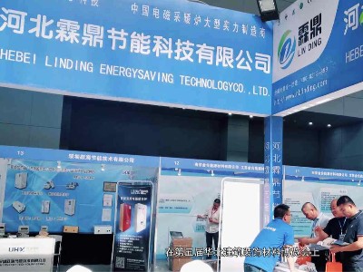 電磁采暖爐：冬日溫暖與節能的雙重革命