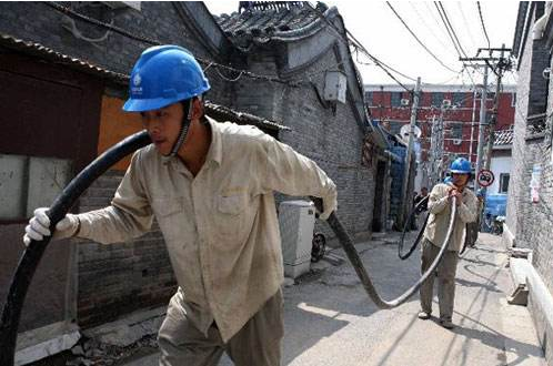 煤改電實(shí)施