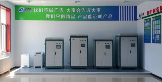 煤改電清潔供暖 煤改電清潔供暖
