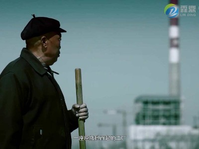 煤改電利于環保，為我國改善空氣，減少污染有重大貢獻