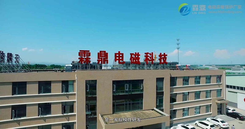 電磁壁掛爐廠家 電磁壁掛爐廠家