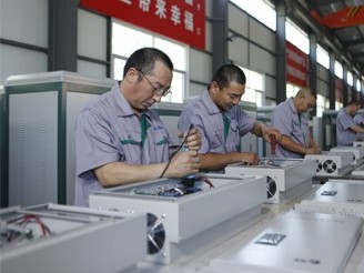 電工安裝設(shè)備機(jī)芯