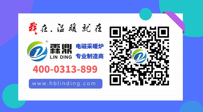 微信公眾號二維碼