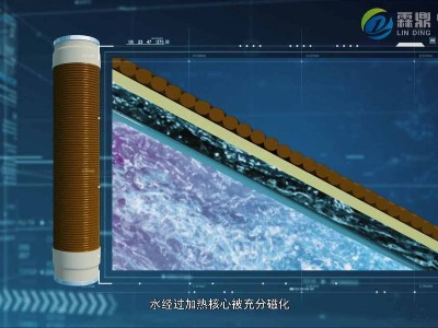 電磁采暖爐的電磁輻射。