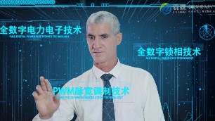 電鍋爐工作原理和電鍋爐有哪些優點