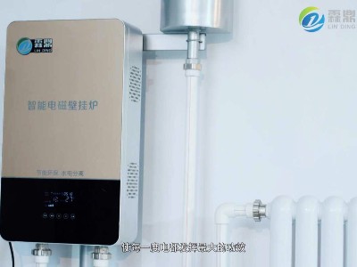 煤改電電鍋爐價格多少，常用的有幾種