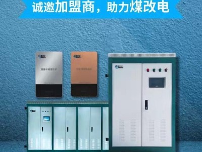 霖鼎專業生產電鍋爐廠家，您值得信賴!