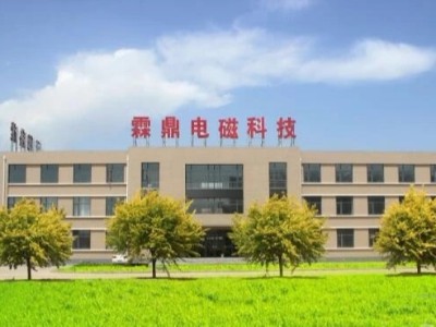 電磁采暖爐在哪買？實地要考察貨要比三家