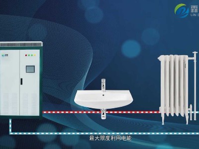 電鍋爐節能的方式有幾種？