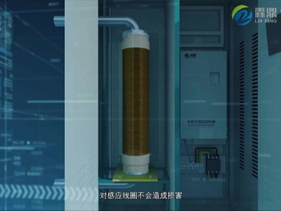 電磁采暖鍋爐的優(yōu)勢