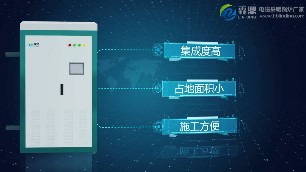 電磁鍋爐比其他電鍋爐更節(jié)能，這是為什么呢？