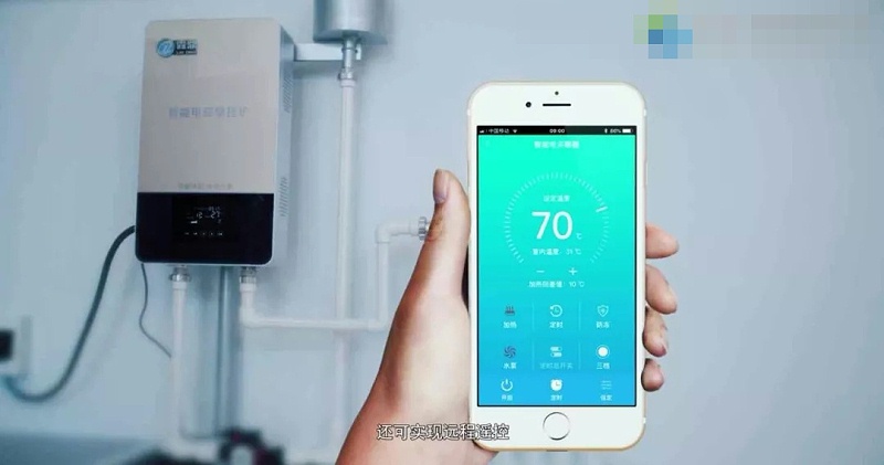 煤改電電鍋爐 煤改電電鍋爐