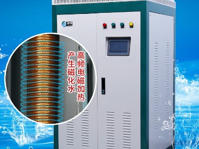 冬季一步采暖節能，省錢！