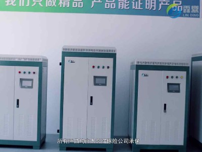 煤改電鍋爐要省電，這種電鍋爐不會(huì)錯(cuò)