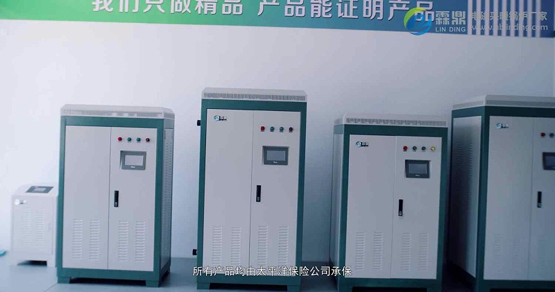 煤改電鍋爐 煤改電鍋爐