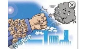 家用電鍋爐取暖