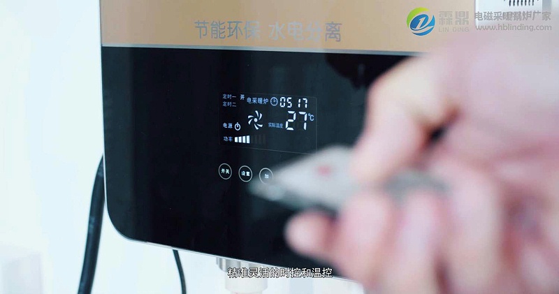 家用電鍋爐取暖 家用電鍋爐取暖