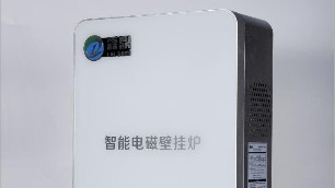 煤改電電鍋爐采暖費(fèi)電嗎？