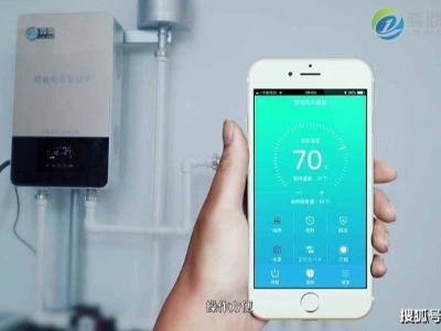 冬季采暖設(shè)備，值得推薦電磁采暖鍋爐