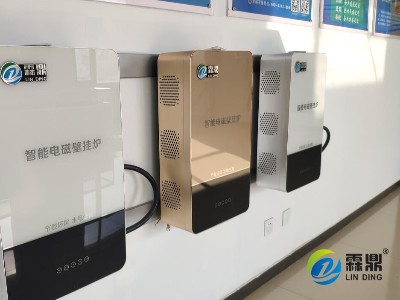 電磁鍋爐加熱比電熱管加熱更具優勢
