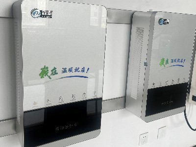 小平米房屋用電磁鍋爐采暖耗電量高嗎？