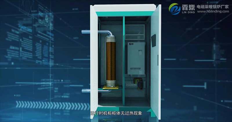 電鍋爐質(zhì)量 電鍋爐質(zhì)量