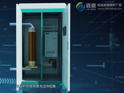 電鍋爐質量好壞可不是一件小事