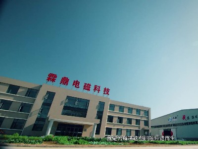 霖鼎電鍋爐分享電鍋爐節(jié)能經(jīng)驗(yàn)