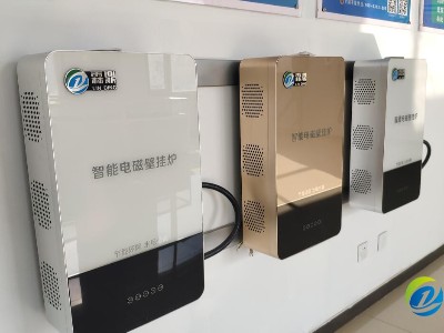 電磁采暖爐不易結垢