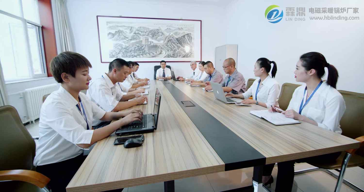 霖鼎電磁采暖爐遠銷全國各地