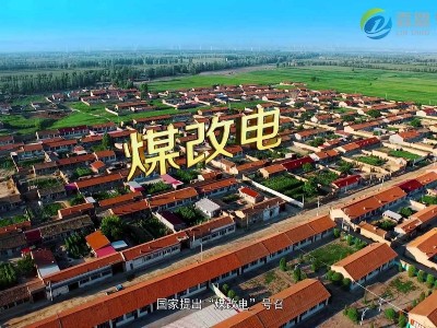 智能電磁壁掛爐和電壁掛爐大PK