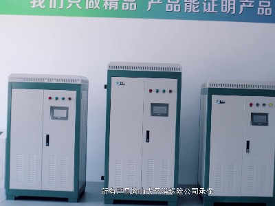 為什么要給電鍋爐排氣以及怎么操作？