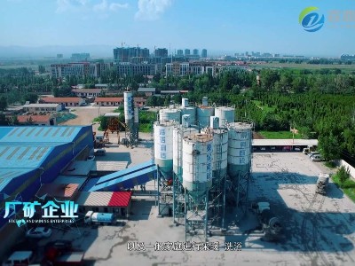 煤改電實例，1400平水泥廠電鍋爐供暖改造方案