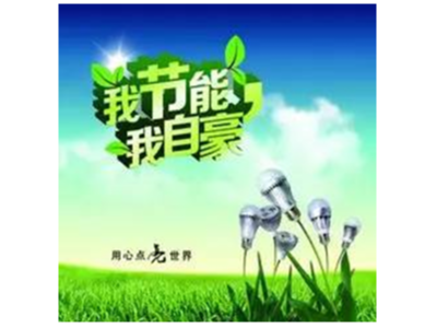 2020大眾最崇尚的供暖方式