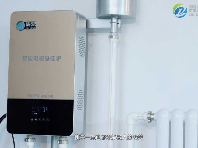 電采暖爐怎么設置更科學合理